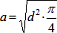 spot_panel_diameter_equation