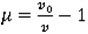 ex43_volume_ration_eq