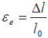 ex_11_eng_strains