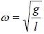 ex_7_equation_of_motion