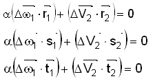 guide_constraint_vel