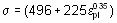 rad_ex_fig_8-3_equation