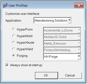 hx_forging_user_profile