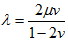 2nd_lames_constant_equation_mv