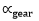 altair_driver_pid_control_gear_ratio_equation_mv