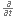 entitySolverDifferentialEquations-16