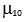 u10_equation_mv